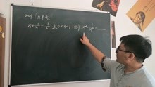 2021广东省中考数学完全平方公式活学活用