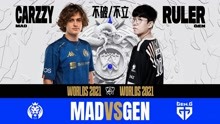 [S11]【MAD vs.GEN】全场集锦丨2021全球总决赛小组赛第二日