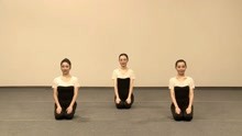 中国舞蹈家协会少儿舞蹈考级一级：小雪花
