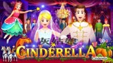 灰姑娘（Cinderella）格林童话、英语原声、中英字幕、经典教材