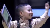 小神童回答正确，竟开心到手舞足蹈，真是可爱丨奇妙的汉字