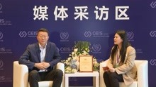 CEIS2021现场丨深圳市嘉泰智慧科技有限公司总经理—张荣奎