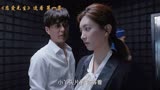 恋爱先生：靳东好心救人被当流氓，江疏影有点狠，直接送进警察局