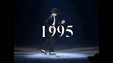 迈克尔·杰克逊月球漫步进化1983-2009