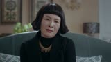 AI混剪 - 老闺蜜 - 宋晓英