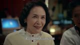 AI混剪 - 老闺蜜 - 宋晓英