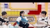 三个少年 宋亚轩戴上耳机会幻想自己是MV男主角  