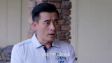 猎场,郑秋冬不愿当卧底，老板讽刺他装腔作势，林拜怒了,我挺他