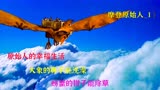 要想车子跑的快，必须使劲用脚踹《摩登原始人》