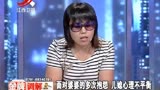 调解：婆婆好心帮带孩子，却遭儿媳臭脸辱骂，婆婆当场气到自尽