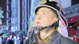 火线英雄：男人为了救人，把自己的空呼给老人戴上，真是舍己为人