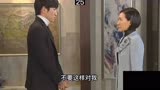 经典韩剧，《笑吧东海》男孩带着智障母亲，寻找亲生父亲20年。第25集。