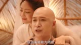 《笑闹无底洞》女生主动起来，简直没男的什么事儿！