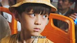 大蛇3