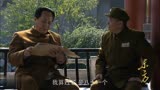 东方：毛泽东和彭德怀坐在一起，怀念已经去世的段德昌同志