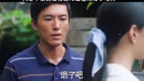 电视剧江山如此多娇 大结局