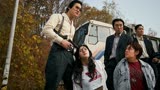 《首尔大作战》：由影帝刘亚仁担任主演，韩版的速度与激情？