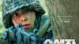 2022最新韩国犯罪动作片《搜索者》，一个士兵偷窥而引发的血案！