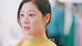 《我的莫格利男孩》王真儿