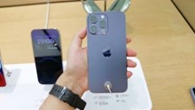 iPhone 14 Pro Max四款颜色对比，银色、暗紫色、深空黑色真好看