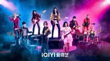 《摇滚狂花》大结局还好哭了！彭莱和女儿白天和解，狂花绽放