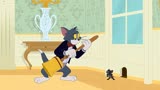 猫和老鼠：汤姆扫地弄杰瑞一身黑，这可把杰瑞气坏了