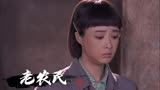 老农民：小伙的婚姻引起广泛关注的原因，究竟是什么？