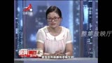 调解：妻子强逼女儿跟她姓，婆婆不满死都不认可孙子：不是我家的
