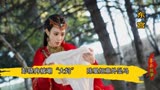 东宫：彭晓冉被嘲大妈，陈星旭意外坠马，要是让于正拍恐怕就毁了