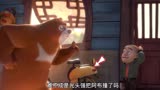 熊出没里的细节熊出没动漫童年动画