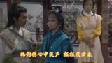 1986年《倚天屠龙记》俊男美女云集，堪称最青春亮丽的一部金庸剧