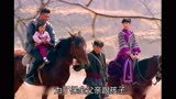 刀客家族的女人第五集