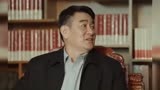 纵有疾风起：这么大个老板 居然用剩菜招待客人  