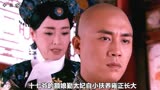 宫锁珠帘：怜儿幻想着自己能嫁给王爷就好了