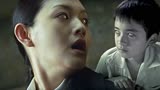 台湾恐怖片《诡丝》震撼来袭，胆小勿入