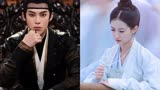 《浮图缘》人世间有百媚千红＆唯独你是我情之所钟。