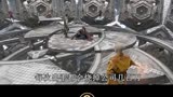 奇异博士完结