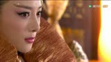 封神英雄2部4集