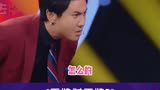王牌对王牌：辣妈漏腿沈腾眼神都看直了