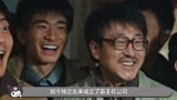 风吹半夏：童骁骑车队被查封，许半夏断绝往来，野猫失望分手