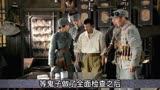 周卫国胳膊坏死，结拜大哥含泪断臂 #雪豹 #抗战剧