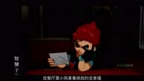 子弹：小言和小风不打不相识