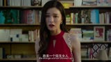 陈思诚监制《消失的她》入围北影节主竞赛 悬念迭起“好戏”开场