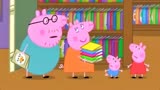 小猪佩奇：猪爸爸太淘气了，一本书竟借了十年，就应该罚他款！