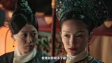 如懿传：断发的那一刻，璟瑟看清了自己的父亲，理解皇额娘的无奈