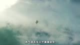 两人被困千米高空，如何自救逃生，真实事件改编《热气球飞行家》.aud