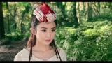 女儿国赵丽颖片段
