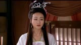 封神英雄：杨戬放血救哮天犬，神女见胳膊图案，意外发现大秘密