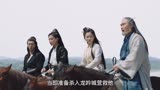 那岚岳与墨幻一决高下，容靖沣竟跳楼自净#好剧推荐 #暮白首