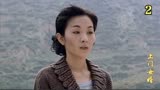 女人将贞洁交给男友，事后却被无情抛弃，电视剧《上门女婿》